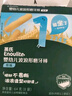 英氏（Engnice）嬰幼兒輔食磨牙棒原味 寶寶嬰兒零食營養(yǎng)高鈣出牙磨牙餅干64g 曬單實拍圖