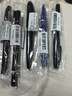 派通（Pentel）TRJ50-AO大班黑色簽字筆高顏值0.7-2.0mm 商務直液式手繪漫畫筆草圖勾線筆 黑色單支裝 曬單實拍圖
