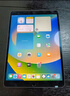 Apple 蘋果iPad Pro 2015/16/17系列2018款二手平板電腦 E款：iPad Pro17款10.5英寸64G 95成新 曬單實拍圖