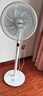 艾美特（AIRMATE）七葉家用遙控電風(fēng)扇7檔大風(fēng)量空氣循環(huán)搖頭臺式落地扇節能柔風(fēng)小風(fēng)扇預約定時(shí)落地式電扇 CS35-R20 曬單實(shí)拍圖