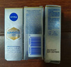 妮維雅（NIVEA） M630雙能瓶美白淡斑精華液化妝品護(hù)膚品倩碧鐳射精華平替 【嘗新裝】抗糖美白精華液10ml 曬單實(shí)拍圖