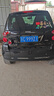 麗田若有戰(zhàn)召必回汽車車貼紙退伍退役軍人老兵創(chuàng)意防水防曬反光裝飾貼 若有戰(zhàn) 款 40*16厘米 漸變七彩 曬單實(shí)拍圖