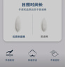 帝賓澤大碼Polo衫男加肥加大寬松肥佬涼感商務(wù)休閑翻領(lǐng)T恤 黑色 2XL 曬單實(shí)拍圖