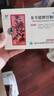 【3盒裝】云南白藥參苓健脾胃顆粒脾胃虛弱補脾健胃健脾胃消化10g*10袋飲食不消化或瀉或嘔吐形瘦色萎 曬單實拍圖