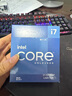 英特爾(Intel) i7-12700KF 酷睿12代 處理器 12核20線程 睿頻至高可達(dá)5.0Ghz 25M三級緩存 臺式機(jī)CPU 曬單實(shí)拍圖