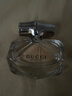 古馳（GUCCI）香水竹韻女士淡香水持久清新 花悅綺夢梔子花罪愛 生日禮物女友 竹韻淡香水50ml+防曬霜40ml 禮盒 曬單實(shí)拍圖
