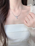 唯一（Winy）一克拉莫桑鉆紫藤花純銀項(xiàng)鏈女2025新款生日七夕情人節(jié)禮物送女友 曬單實(shí)拍圖