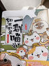 如果歷史是一群喵1-3（套裝共3冊）假如歷史是一群喵肥志新作中國歷史漫畫繪本 曬單實拍圖