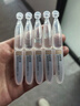 自然堂三重膠原全臉淡紋次拋精華液1.2mL×30支 強(qiáng)韌彈潤修護(hù)屏障七夕 曬單實(shí)拍圖