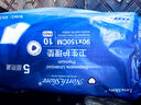 NORTHSHORE成人護(hù)理墊老人用一次性隔尿墊 嬰兒產(chǎn)婦產(chǎn)褥墊 大號10片90x150cm 曬單實拍圖