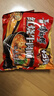 康師傅方便面 經(jīng)典紅燒+蘿卜牛腩+番茄+金湯肥牛104g*20泡面整箱速食 曬單實(shí)拍圖