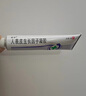 [易孚] 人表皮生長因子凝膠 5萬IU(100 μg)/10g 3盒裝 曬單實拍圖