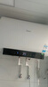 美的（Midea）阻垢免清洗電熱水器80升家用3300W變頻速熱鎂棒免更換以舊換新國(guó)家補(bǔ)貼20%熱水器F8033-JE7Pro(HE) 曬單實(shí)拍圖