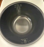 小米 米家智能電飯煲IH微壓版4L 家用小型多功能電飯鍋大容量煲湯蒸煮飯鍋可調(diào)多用途鍋蒸飯鍋 【米家智能電飯煲】微壓版 4L 曬單實(shí)拍圖