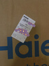海爾（Haier）510升法式多門四門電冰箱大容量家用超薄一級(jí)能效變頻風(fēng)冷無(wú)霜BCD-510WGHFD59S9U1國(guó)家補(bǔ)貼20% 曬單實(shí)拍圖