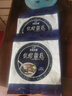 純紫菜8g干貨霞浦特產(chǎn)級(jí)福建蛋花湯無沙免洗非即食獨(dú)立包裝 【凈重8克/包】*2包高品質(zhì)獨(dú)立裝 曬單實(shí)拍圖