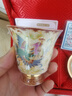 敦煌美術(shù)研究所龍鳳呈祥鎏金對杯掐絲琺瑯彩茶具禮盒訂婚結婚紀念日中秋禮品 龍鳳呈祥鎏金對杯-高足杯 曬單實(shí)拍圖