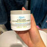 科顏氏（Kiehl's）【重磅上新】全新第二代白泥清潔面膜125ml 控油清潔毛孔去黑頭 曬單實拍圖