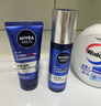 妮維雅（NIVEA）男士【王子奇同款】護(hù)膚品水活保濕精華乳雙支小藍(lán)管送男友禮物 曬單實(shí)拍圖
