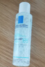 理膚泉（LA ROCHE-POSAY）B5多效修復水50ml保濕維穩(wěn)舒緩爽膚水化妝護膚品控油柔膚水 理膚泉B5藍水50ml 曬單實拍圖
