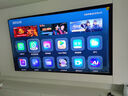海信電視小墨E5Q Pro 85英寸超畫質(zhì)U+MiniLED 信芯芯片墨晶屏300Hz高刷85E5Q-PRO E5NPRO+升級國家補(bǔ)貼 曬單實拍圖