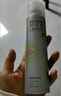 RECIPE玥之秘水晶防曬噴霧180+50ml防水防汗防曬霜套裝SPF50七夕禮物 曬單實拍圖