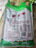 多小貝鮮嫩內(nèi)蒙古羊肉卷新鮮肥羊卷冷凍羊肉片涮羊肉火鍋食材商用可批發(fā) 鮮嫩羊肉卷【凈重2斤】 曬單實拍圖