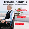 迪護(hù)電動輪椅車?yán)先巳詣虞p便可折疊旅行專用智能超輕便攜式家用代步 曬單實拍圖
