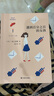 村上春樹：遇到百分之百的女孩 小說 曬單實拍圖