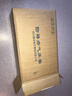冀榮防褥瘡氣墊床臥床老人褥瘡專(zhuān)用墊家用護(hù)理翻身防壓透氣墊充氣床墊 曬單實(shí)拍圖