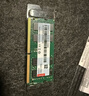 聯(lián)想（Lenovo）32GB DDR4 3200 筆記本內(nèi)存條   曬單實拍圖