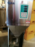 闊愛全自動智能分裝機(jī)定量稱重機(jī)茶葉五谷雜糧灌裝機(jī)顆粒粉末分裝機(jī) DINGZHI1 曬單實(shí)拍圖