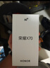 榮耀X70 【國(guó)家補(bǔ)貼15%】新品5G手機(jī) 金標(biāo)十面抗摔 IP69防水 8300mAh青海湖電池 幻夜黑 8GB+256GB【2年碎屏險(xiǎn)+2年店鋪延保】 官方標(biāo)配 曬單實(shí)拍圖
