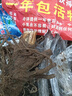 灑然【24小時(shí)1800+人拼單】中華圓錐木本繡球花樹(shù)苗庭院室外陽(yáng)臺盆栽 2號-紅*色/精選樹(shù)狀-耐寒耐熱 陳姐8-10年苗/當年長(cháng)枝條開(kāi)花爆滿(mǎn) 曬單實(shí)拍圖