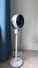 艾美特（AIRMATE）【小暴風語音】空氣循環(huán)扇大風量電風扇家用小型落地扇升級加高電扇輕音柔風小風扇 FA18-SR160 曬單實拍圖