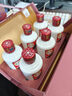 茅臺（MOUTAI）生肖 癸卯兔年 醬香型白酒 53度 375ml*2 禮盒裝【名酒鑒真】 曬單實拍圖