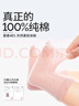 貝比嬰兒襪子純棉夏季薄款女寶寶兒童透氣棉襪網(wǎng)眼花邊襪短襪1-2歲 曬單實(shí)拍圖