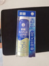 曼秀雷敦（Mentholatum）新碧冰涼防曬噴霧100ml 清爽防水防汗戶外軍訓(xùn)高倍防曬霜男女士 曬單實(shí)拍圖