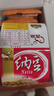 燕京小粒納豆 50g*18盒（國產納豆 健康輕食 北京燕京 家庭裝） 曬單實拍圖