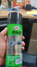 龜牌（Turtle Wax）硬殼表板蠟汽車(chē)儀表臺(tái)上光車(chē)蠟內(nèi)飾翻新汽車(chē)用品450ML*3瓶 310802 曬單實(shí)拍圖