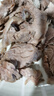 天譜樂食 澳洲安格斯M3牛腱肉凈重2斤 生鮮牛肉 谷飼喂養(yǎng) 燉煮食材 曬單實拍圖