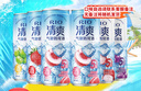 銳澳（RIO）雞尾酒清爽330ml/微醺 洋酒 預(yù)調(diào) 雞尾酒 rio低度氣泡果味酒 清爽330ML6罐（口味隨機(jī)） 曬單實(shí)拍圖
