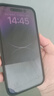 蘋果 iPhone 14 Pro Max 二手手機5G 二手蘋果手機 暗紫色 256G 曬單實拍圖