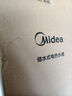 美的（Midea）【8年質(zhì)?！?.6升儲水式小廚寶家用45升一級能效2000W電熱水器廚房熱水寶國家補(bǔ)貼F7.6-20CB5(ES) 曬單實(shí)拍圖