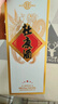 杜康五星龍鳳標 濃醬 兼香型白酒 500ml 純糧酒 中華老字號白酒 50度 500mL 1瓶 裝【五星品質(zhì)】 曬單實(shí)拍圖