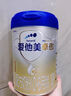 愛(ài)他美（Aptamil）卓傲嬰兒配方奶粉1段（0—6月齡）800g*1罐  愛(ài)他美卓傲 曬單實(shí)拍圖