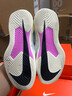 耐克（NIKE）官方VAPOR PRO男網(wǎng)球鞋透氣輕便運(yùn)動支撐抓地舒適HM3705 141白/軍械深海藍(lán)/椰奶色/趣味粉/霜綠/微綠 41 曬單實(shí)拍圖