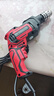 歐萊德（OULAIDE）沖擊鉆工業(yè)級(jí)手電鉆780W電鉆兩用多功能電鉆電動(dòng)螺絲刀 曬單實(shí)拍圖