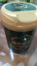 飛鶴臻稚卓蓓 2段嬰幼兒配方奶粉(6-12個(gè)月)300g【京東試用裝】 曬單實(shí)拍圖