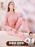 意芬秋衣秋褲套裝女士純棉中老年人媽媽打底保暖內衣薄款100%全棉毛衫 淺粉【100%新疆棉】 XL 曬單實(shí)拍圖